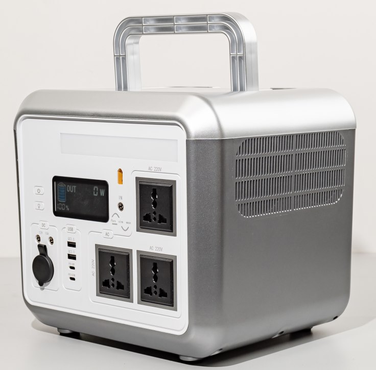 Silver Compact Edition power station
