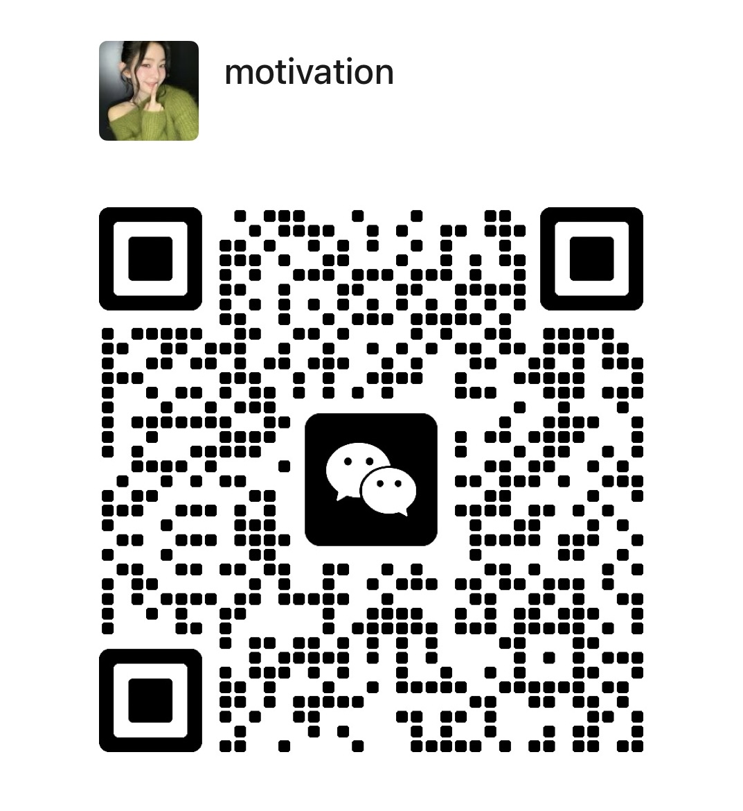 微信图片 20260228171633 50 244