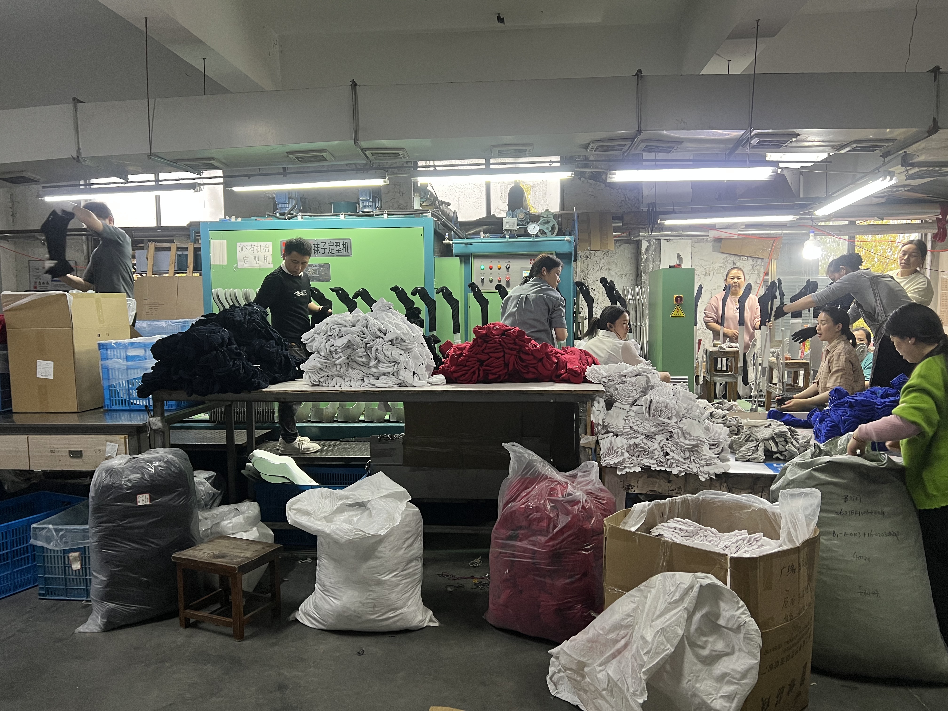 About Us Sock finishing and packing workshop