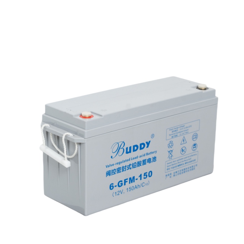 Lead acid battery